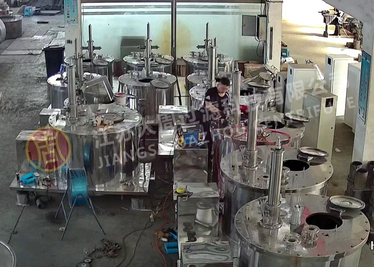 大周全自動(dòng)刮刀離心機(jī)在化工和制藥行業(yè)的固液分離應(yīng)用中具有顯著優(yōu)勢(shì)